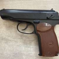 Borner PM-X