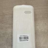 BQ 2820 Step XL+ Duos