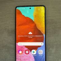 Samsung Galaxy A51 6/128GB Duos