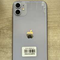 Apple iPhone 11 128GB