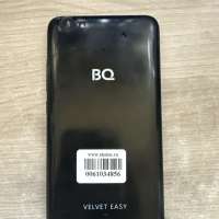 BQ 5000G Velvet Easy Duos