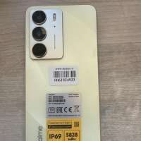 Realme C75 8/128GB Duos