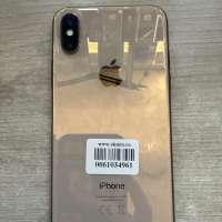 Apple iPhone XS 256GB