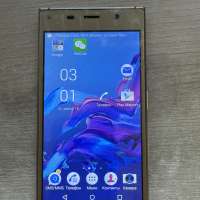 Sony Xperia XZs Duos