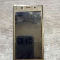 Sony Xperia XZs Duos