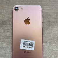 Apple iPhone 7 32GB