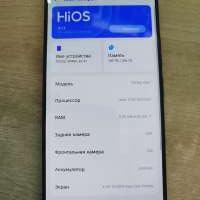 TECNO Spark 40 Pro 8/256GB Duos