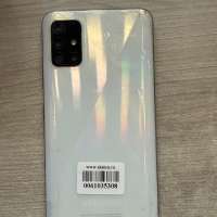 Samsung Galaxy A51 4/64GB Duos