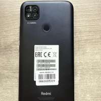 Xiaomi Redmi 9C NFC 2/32GB Duos