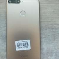 Honor 7A Pro 2/16GB Duos