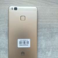 Huawei P9 Lite 2/16GB Duos