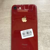 Apple iPhone 8 256GB