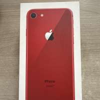 Apple iPhone 8 256GB
