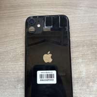 Apple iPhone 11 128GB