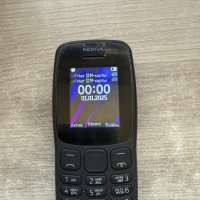 Nokia 106 Duos