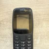 Nokia 106 Duos
