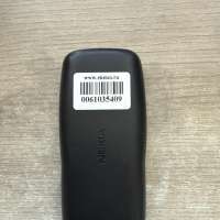 Nokia 106 Duos