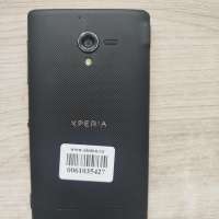 Sony Xperia ZL