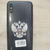 Xiaomi Redmi 9A 2/32GB Duos