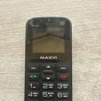 MAXVI B100DS Duos