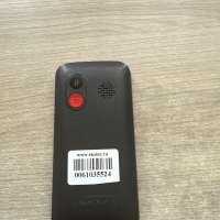 MAXVI B100DS Duos