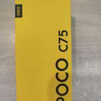 POCO C75 6/128GB Duos