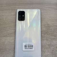 Samsung Galaxy A51 6/128GB Duos
