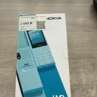 Nokia 150 Music Duos
