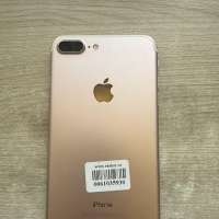 Apple iPhone 7 Plus 128GB