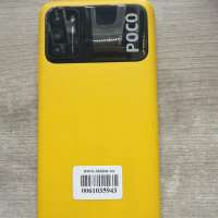POCO M3 4/64GB Duos