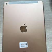 Apple iPad 6 2018 128GB