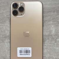 Apple iPhone 11 Pro 256GB