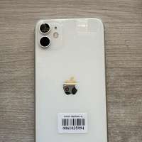 Apple iPhone 11 128GB