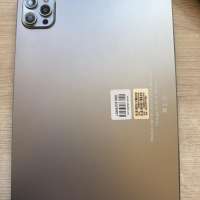 FSPLACE A15 Pro