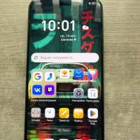 Honor X8b 8/128GB Duos
