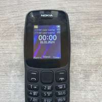 Nokia 106 Duos