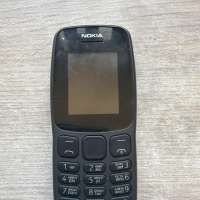 Nokia 106 Duos