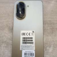 Xiaomi Redmi A5 4/128GB Duos