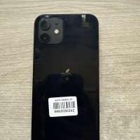 Apple iPhone 12 64GB
