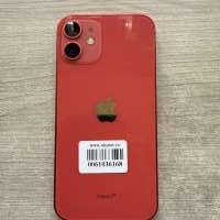 Apple iPhone 12 mini 128GB