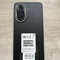 Xiaomi Redmi A5 3/64GB Duos