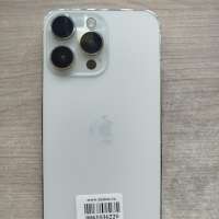 Apple iPhone 14 Pro Max 128GB