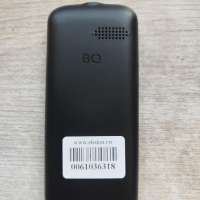 BQ 1848 Step+ Duos