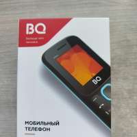 BQ 1848 Step+ Duos
