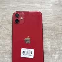 Apple iPhone 11 128GB