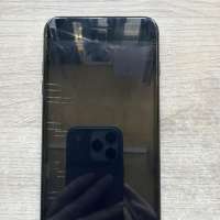 Apple iPhone 7 Plus 32GB