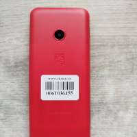 Philips Xenium E172 Duos