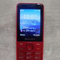 Philips Xenium E172 Duos