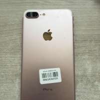 Apple iPhone 7 Plus 128GB