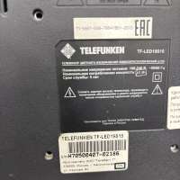 TELEFUNKEN TF-LED19S15